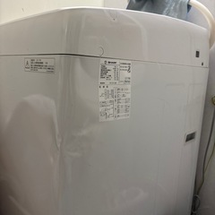 【急募】SHARP洗濯機の画像