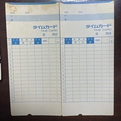 アマノ　タイムカード用紙　アマノAカード　AMANOの画像