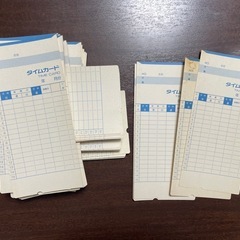アマノ　タイムカード用紙　アマノAカード　AMANOの画像