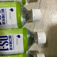 １６本経口補水液　os１の画像
