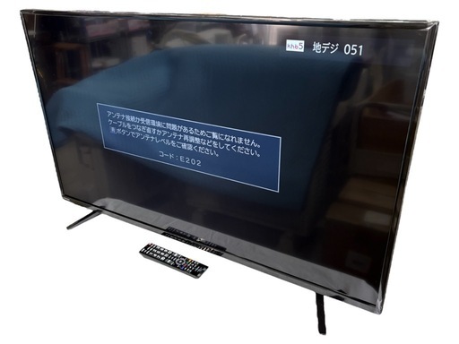 NO.2343【2020年製】TOSHIBA 東芝 液晶テレビ REGZA 43S22H 43V型 リモコン付き 家電 中古