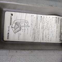 ジュニアスコープ（引取限定）の画像