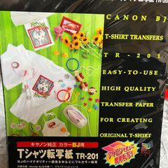 Canon Tシャツ転写紙 TR-201 5枚 x6 30枚セット A4 新品の画像