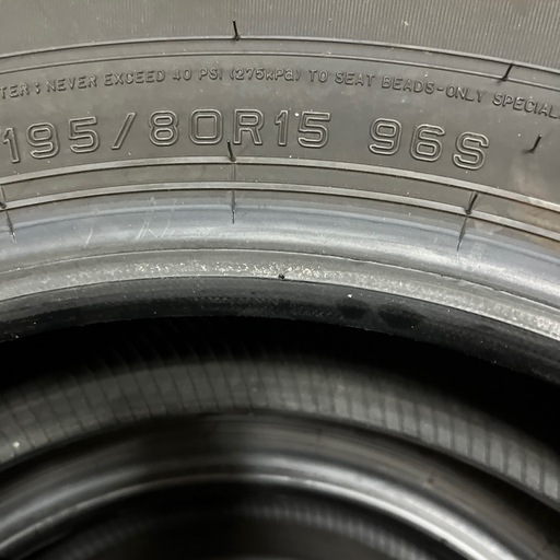 値下げしました！新車外しダンロップ１８５／８０Rー１５