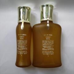 美品 化粧水セット  新品 未開封 ※購入日使用期限わかりません  の画像