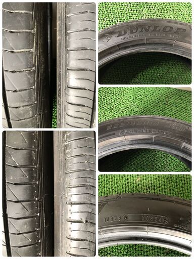S401 2024年製 DUNLOP LEMANS V SILENT CORE 225/45R19 4本 S401 2024年製 DUNLOP LEMANS V SILENT CORE 225/45R19 4本