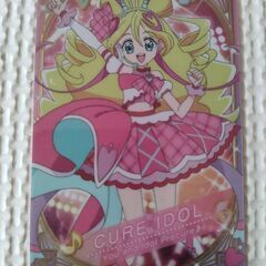 プリキュアカード