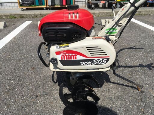 エコツール岡崎インター店 】三菱 管理機 マイミニ MM305【愛知