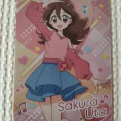 プリキュアカード
