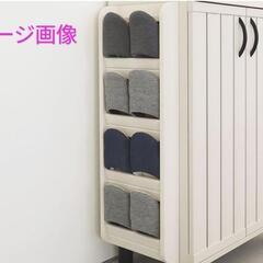 558fk 【未使用品・開封品】白井産業 スリッパラック 幅28cm 高さ88cm ホワイト 白木目 ガルバートンシリーズ専用 4足収納 玄関収納

の画像
