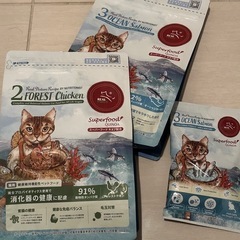 【021】キャットフード正規品＆サンプルセットの画像