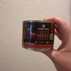 【022】キャットフード 1.8kg ＋ 缶詰の画像