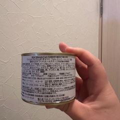 【022】キャットフード 1.8kg ＋ 缶詰の画像