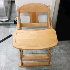 0407-050 澤田木工所 ベビーチェア ハイローチェア テー...