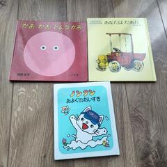 マンガ (みぃ) ひばりが丘のマンガ、コミック、アニメの中古 マンガ (みぃ) ひばりが丘のマンガ、コミック、アニメの中古