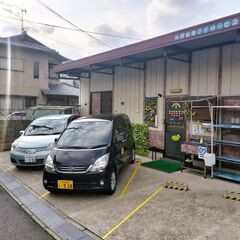 年間休日120日以上!!土日祝休み！未経験可!資格無くても大丈夫...