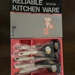 キッチングッズ