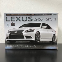 レクサス LS460 F SPORT ラジコンカー