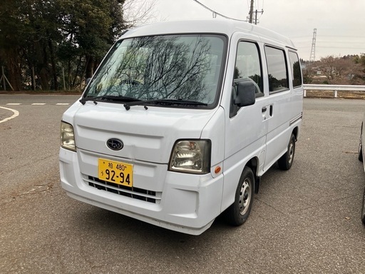 最終型 サンバーバン 前後ドラレコ ETC 点検記録簿有