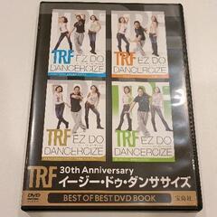 0407-167 TRF　エクササイズDVD