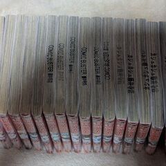 緋弾のアリア全１６巻セット・緋弾のアリアAA全１４巻セット　レンタル落ちの画像