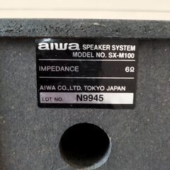 AIWA スピーカー（引き取り限定・動作確認済）の画像