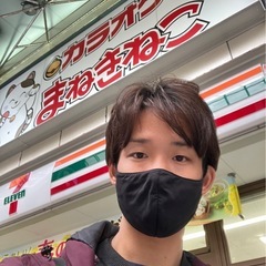 全国向け雑談グル募集📞