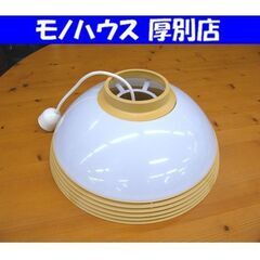 NEC LEDペンダントライト ～8畳用 プルスイッチ付き HC...