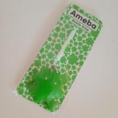 【未開封】Ameba　モバイルストラップ