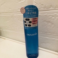 デュナミス クレンズ＆ウォッシュトリートメントオイル  クレンジ...