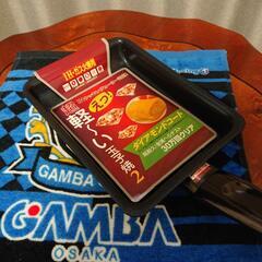 【新品】卵焼き器       IH・ガス火兼用