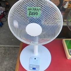 NO：3475 YUASA網扇風機‼️     2020年製❣️  