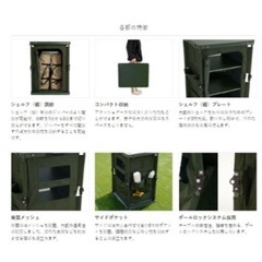 DOD 折りたたみできるマルチケースの画像