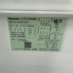 ジモティ新入荷情報!!　冷蔵庫　パナソニック　NR-E454PX-W　2019　　J-250428の画像