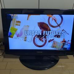 無料液晶テレビ(22RE2)とDVDプレイヤー(DV-220V)