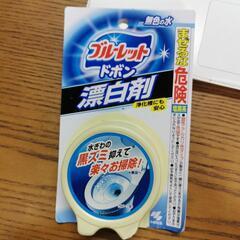 ブルーレットドボン 漂白剤 トイレタンク洗浄剤 無色の水 120g