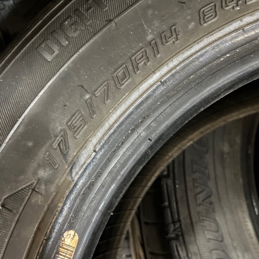 値段下げました！１７５／７０R１４ダンロップタイヤ?４本