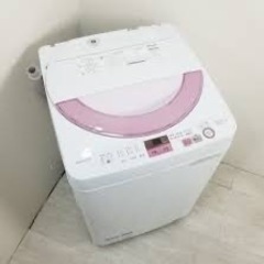 洗濯機（6.0kg）