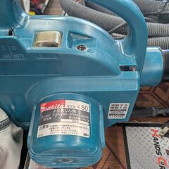 【中古】マキタ　小型集じん機　モデル450【ハンズクラフト熊本けやき通り店】【店頭取引限定】の画像