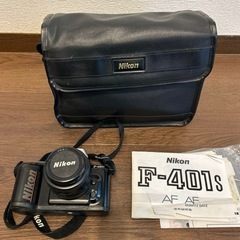 ト静 Nikon ニコン フィルムカメラ NIKKOR 50mm 1:1.4 NIKON