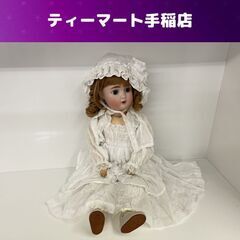 アンティークドールの中古が安い！激安で譲ります・無料で