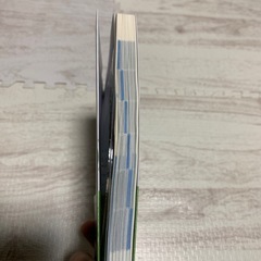 データベース1700 使える英単語・熟語の画像