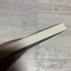 データベース1700 使える英単語・熟語の画像