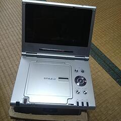 ７インチポータブルDVDプレーヤー