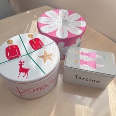 最終値下げ‼️Tartin👯‍♀️空き缶セット（丸型のみ）