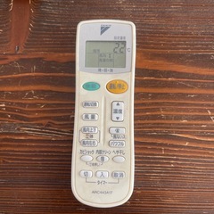 ダイキン　エアコンリモコン　ARC443A17
