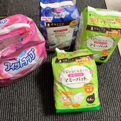 母乳パットの画像