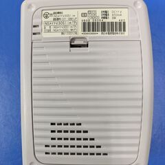 NTT INSメイトV30Slim「P」 ISDNターミナルアダプタ の画像