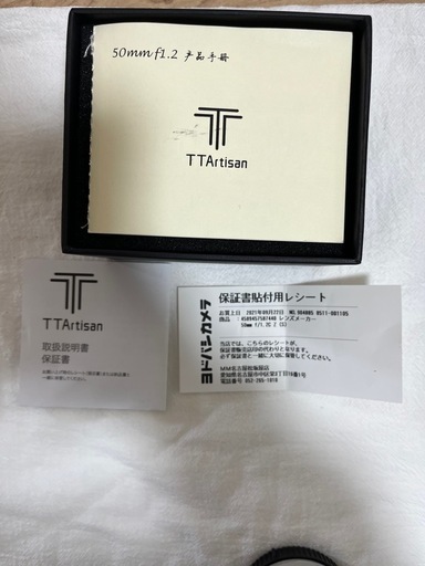 ttartisan メイショウコウガク　50mm f1.2 MF Zマウント