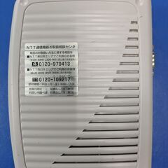 NTT INSメイトV30Slim「P」 ISDNターミナルアダプタ の画像